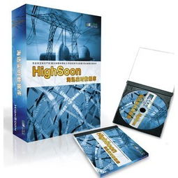 专业定制，品牌赋能——苍南县龙港盛乐纸制品厂，您信赖的手提袋供应商