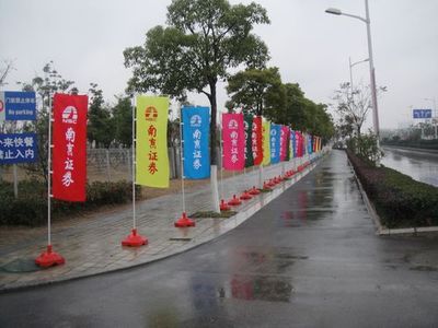 注水三角广告旗厂家直销，品质保证引领宣传新风尚